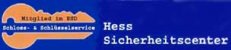 Sicherheit Mecklenburg-Vorpommern: Hess Sicherheitscenter